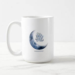 Mug Ramadan Mubarak En calligraphie arabe en calligrap
