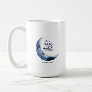 Mug Ramadan Mubarak En calligraphie arabe en calligrap