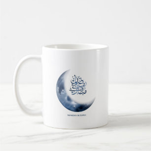 Mug Ramadan Mubarak En calligraphie arabe en calligrap