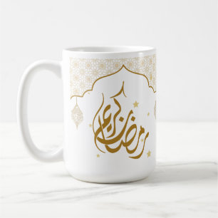 Mug Ramadan mubarak kareem