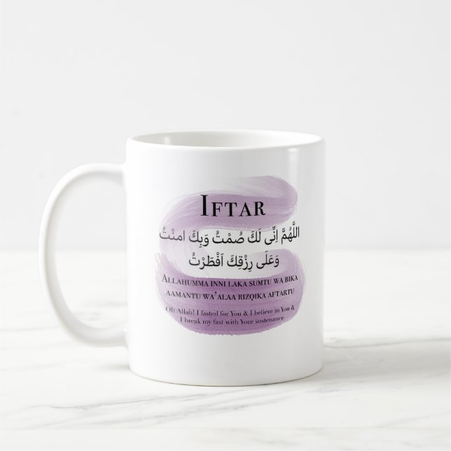 Mug Ramadan Mug, Iftar & Suhoor Dua, Conception de bro (Gauche)