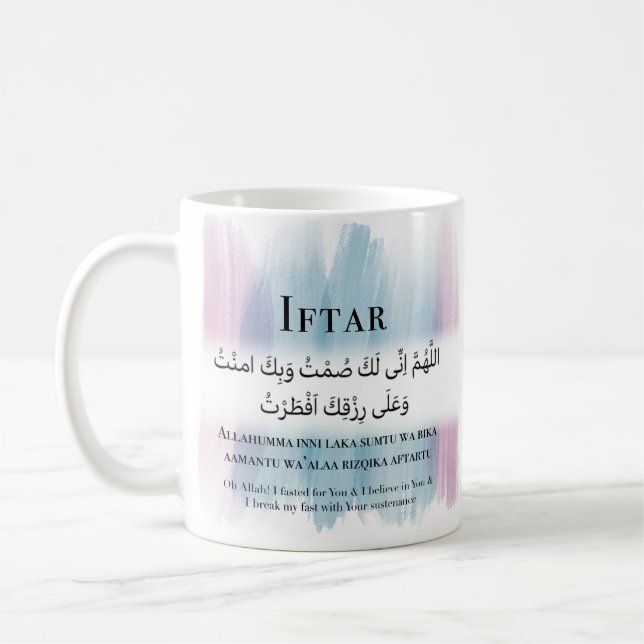 Mug Ramadan Mug, Iftar & Suhoor Dua, Grandes Peintes  (Gauche)