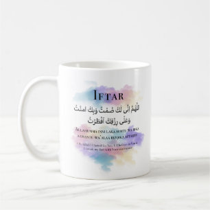 Mug Ramadan, nuages Sky, Iftar et Suhoor Dua Coff