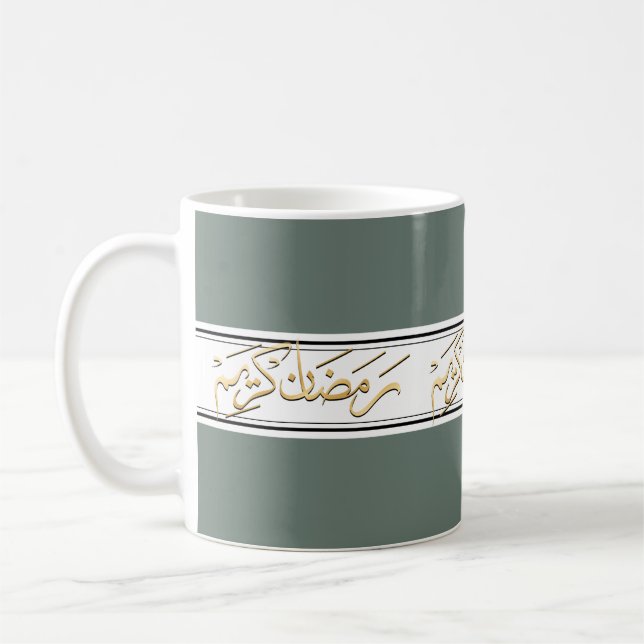 Mug Ramadhan Kareem en arabe couleur gris verdâtre (Gauche)