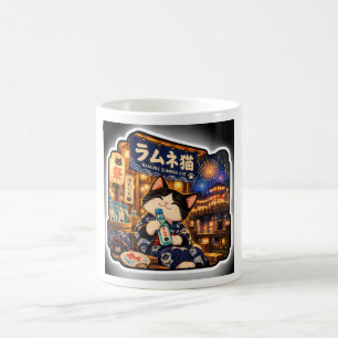 Mug Ramune Chat Lanterne Japonaise Célébration d'Été