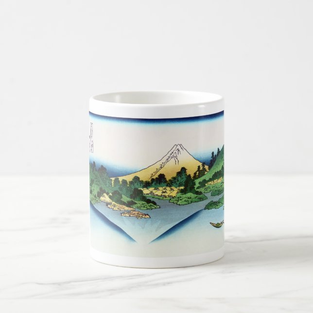 Mug Réflexion sur le lac Misaka de la province de Kai (Centre)