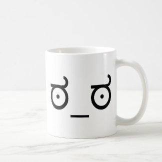 Mug Regardez de la désapprobation
