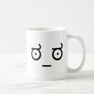Mug Regardez de la désapprobation