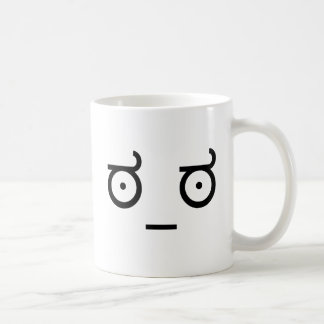 Mug Regardez de la désapprobation