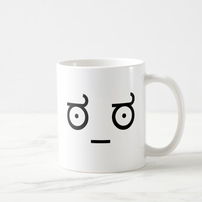 Mug Regardez de la désapprobation (Droite)