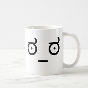Mug Regardez de l'Internet Meme de ಠ_ಠ de