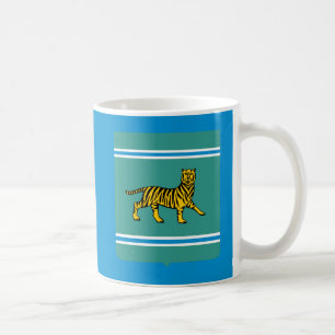 Mug Région autonome juive - Birobidzhan