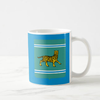 Mug Région autonome juive - Birobidzhan