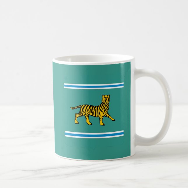 Mug Région autonome juive - Birobidzhan (Droite)