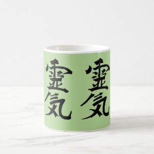 Mug Reiki de calligraphie japonaise