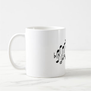 Mug Remerciements