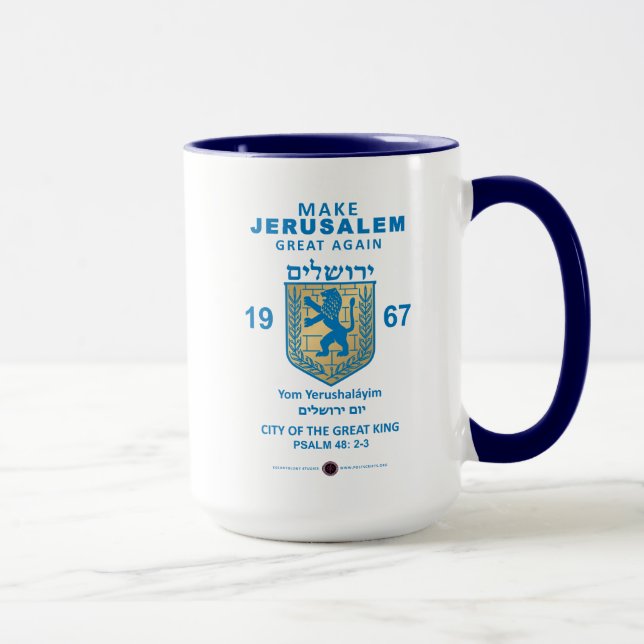 Mug Rendre sa grandeur à Jérusalem (Droite)