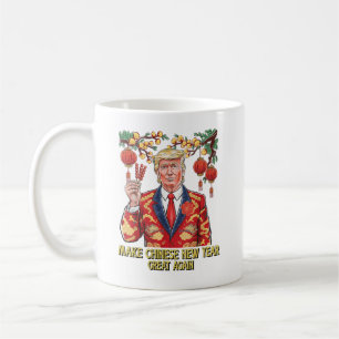 Mug Rendre sa grandeur à la Chine pour le Nouvel An