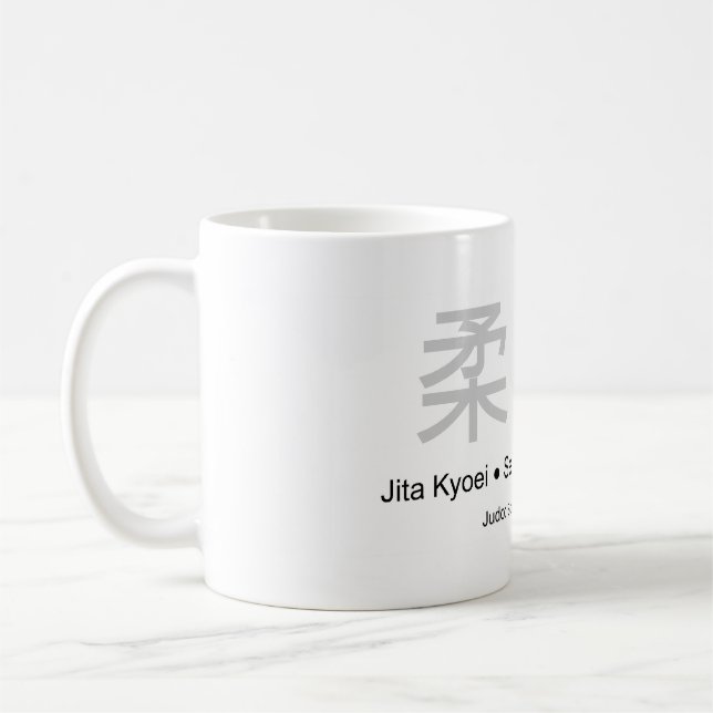 Mug Respect d'esprit de corps de judo (Gauche)