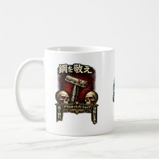 Mug Respectez l'acier DE japonais