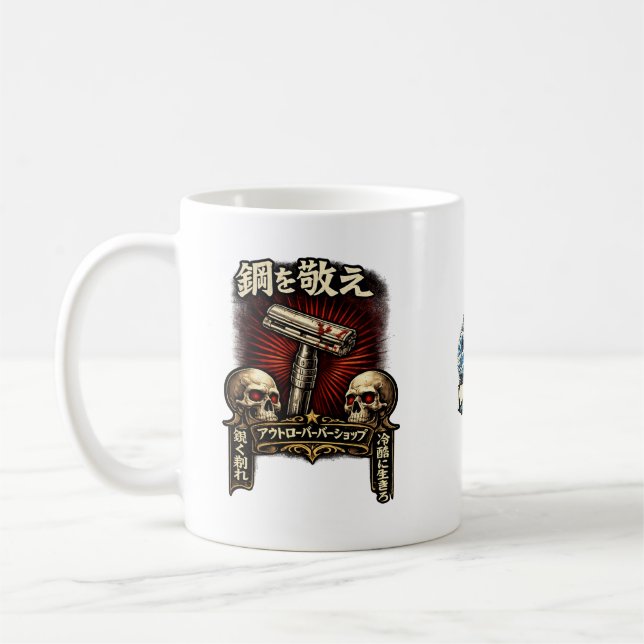 Mug Respectez l'acier DE japonais (Gauche)