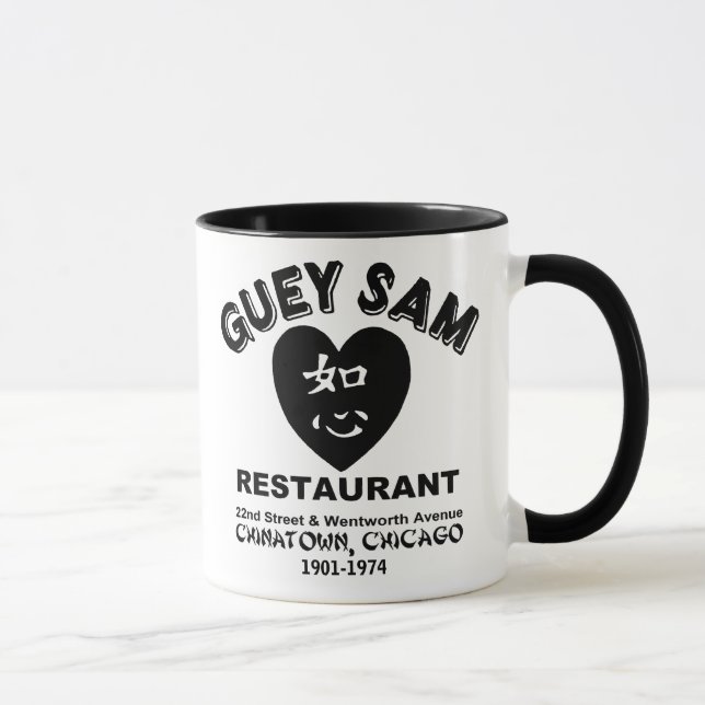 Mug Restaurant Guey Sam, Chinatown, Chicago, IL (Droite)