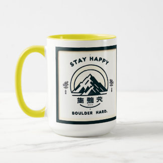 Mug Restez Heureux, Boulder Dur