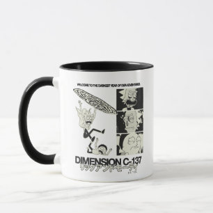 Mug RICK ET MORTY™   Dimension C-137