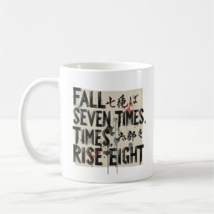 Mug Rise Eight – Citation Motivante Japonaise Minimali