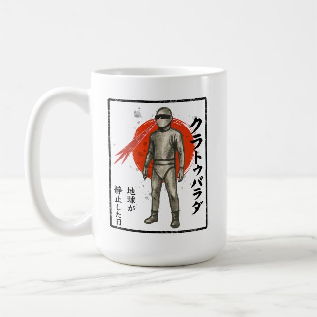 Mug Robot Sci-E Retro Sumi-e Red Sun Art japonais (Gauche)