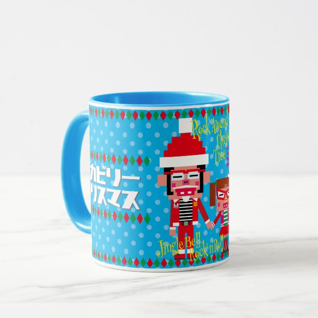 Mug Rockabilly Christmas (Devant gauche)