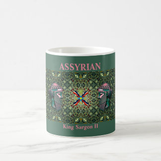 Mug Roi assyrien Sargon