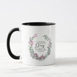 Mug Romanos 8, spanish bible verse