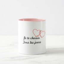 Mug romantique minimaliste – Je te choisis. Tous l