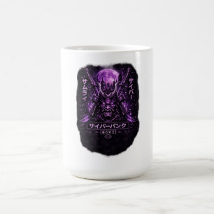 Mug Ronin Violet Ombre
