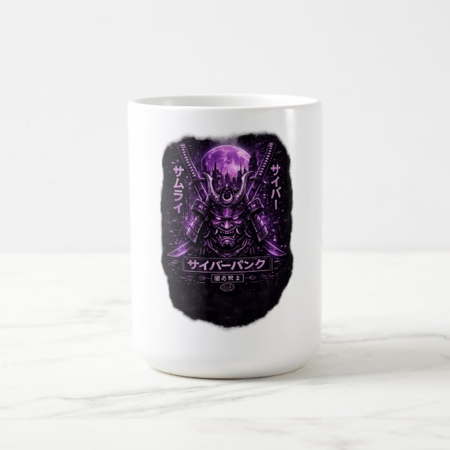 Mug Ronin Violet Ombre (Centre)