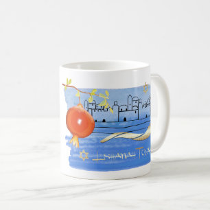 Mug Rosh Hashanah   Musique juive du Nouvel An