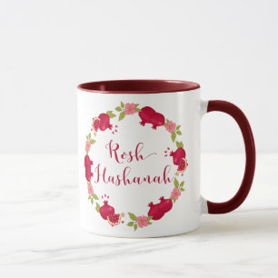 Mug Rosh Hashanah Nouvelle année Fleur de grenade