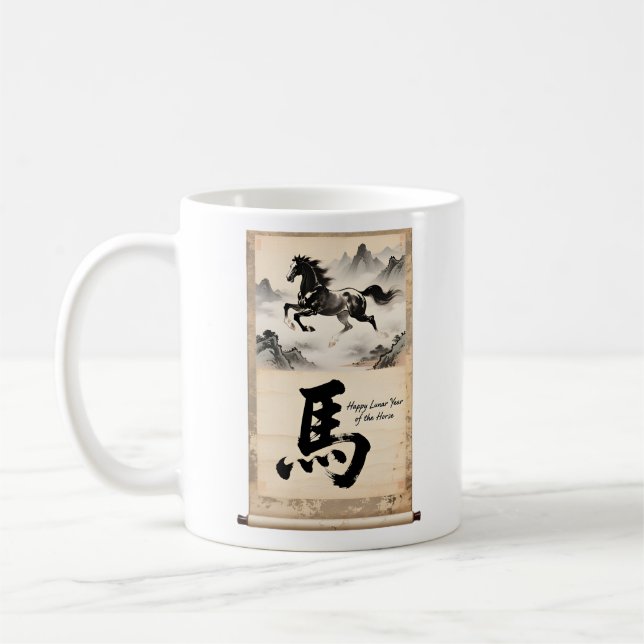 Mug Rouleau de l'Année du Cheval : l'art traditionnel  (Gauche)