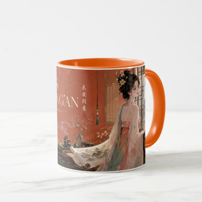 Mug Rouleau de peinture du palais de l'Empire Tang. (Devant droit)