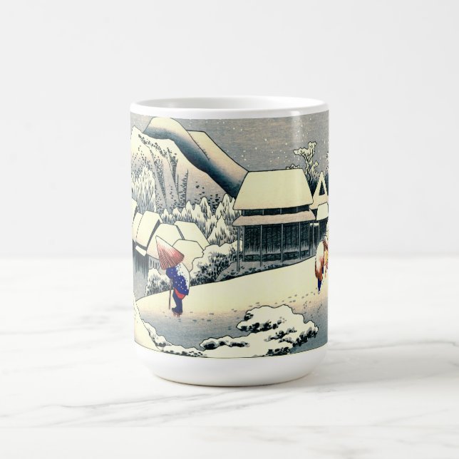 Mug Route 1833 de Tokaido de station de Kanbara (Centre)