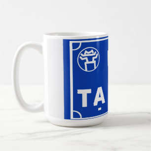 Mug rue de la bière ta hien hanoi