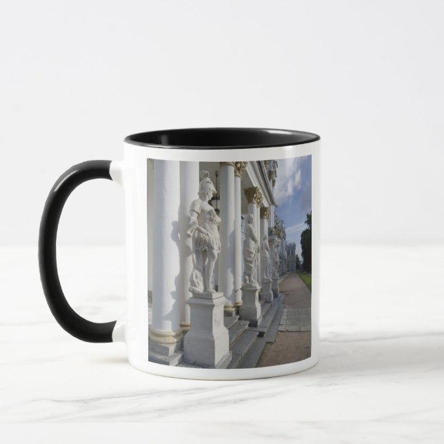 Mug Russie, Saint-Pétersbourg, Palais de Catherine (ak (Gauche)