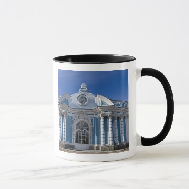 Mug Russie, Saint-Pétersbourg, Palais de Catherine (au (Droite)