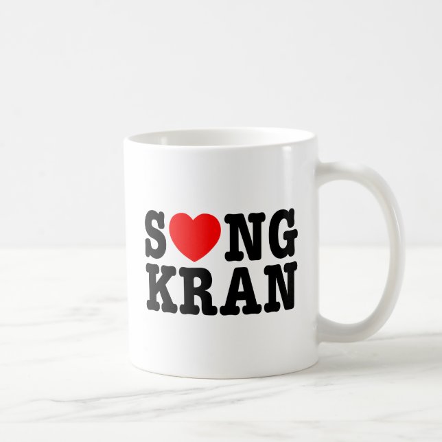 Mug S❤NGKRAN ~ Chant du cœur de Songkran (Droite)