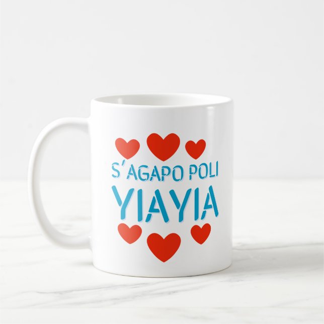 Mug Sagapo Poli Yiayia (Gauche)