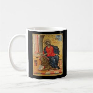 Mug Saint-Marc - par Tzanes Emmanuel (1657)
