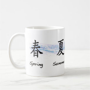 Mug Saisons