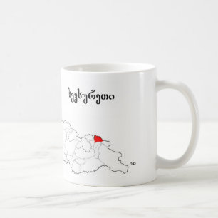 Mug sakartvelo. La Géorgie. khevsureti.