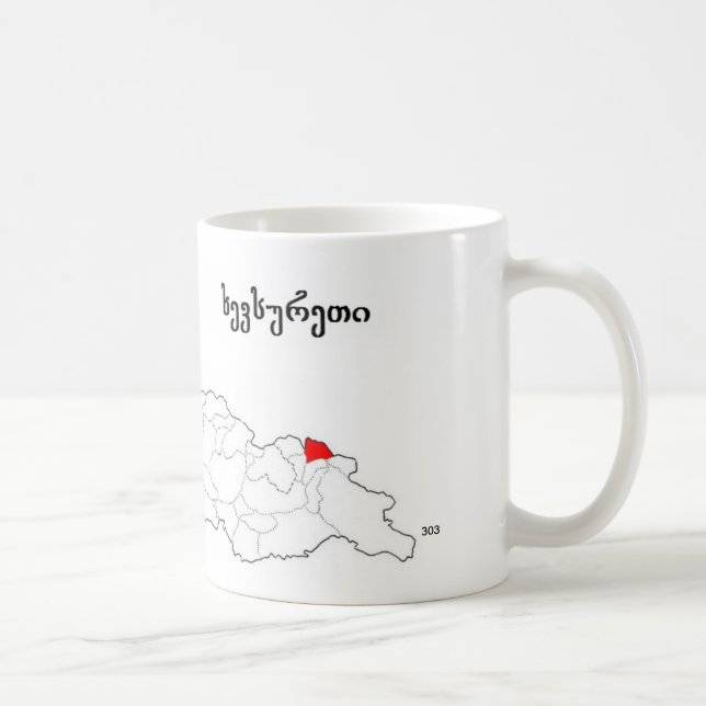 Mug sakartvelo. La Géorgie. khevsureti. (Droite)